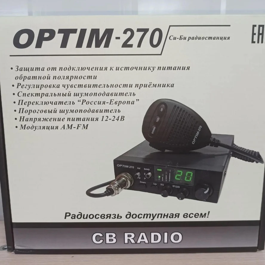 Optim 270