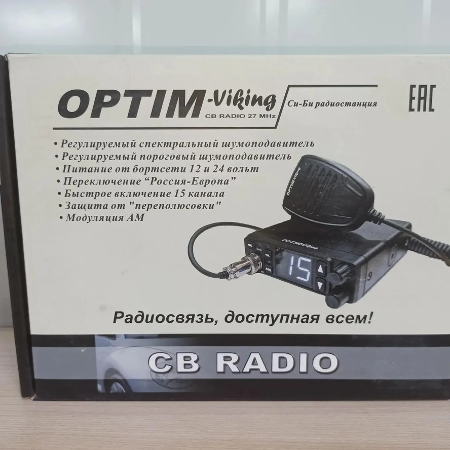Optim Viking